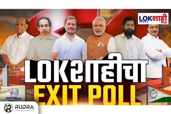 Maharashtra Lok sabha Election Exit poll