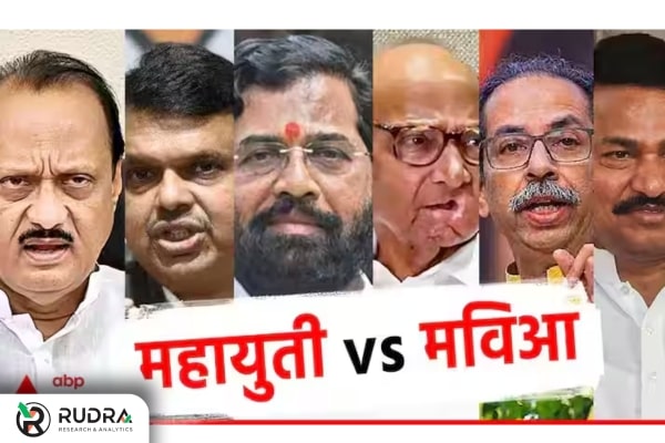Maharashtra Lok sabha Election Exit poll
