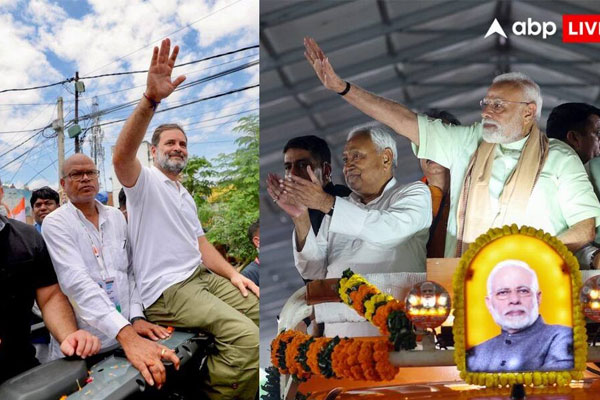 Bihar Assembly Exit Poll 2025: बिहार में किसकी बन रही है सरकार, Rudra Research के एग्जिट पोल में आए चौंकाने वाले आंकड़े